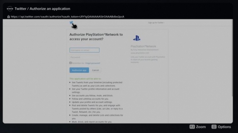 В PlayStation 5 обнаружился web-браузер, но отыскать его – хлопотное дельце - 1 В PlayStation 5 обнаружился web-браузер, но отыскать его – хлопотное дельце