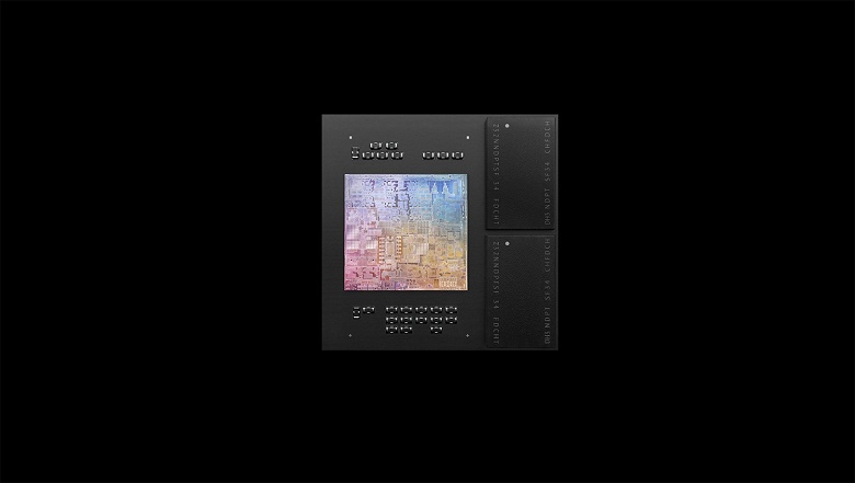 Зачем Apple переводит свои ПК на SoC M1? Оказывается, ещё в этом году компания сэкономит за счёт этого 2,5 млрд долларов - 1 Зачем Apple переводит свои ПК на SoC M1? Оказывается, ещё в этом году компания сэкономит за счёт этого 2,5 млрд долларов