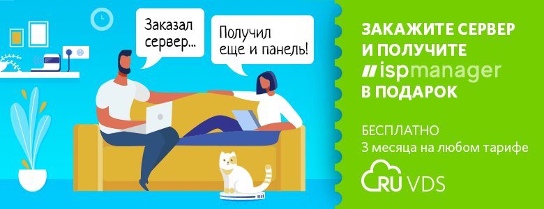 Raspberry Pi и RetroPie: делаем консоль для ретро-игр - 14 Raspberry Pi и RetroPie: делаем консоль для ретро-игр - 14