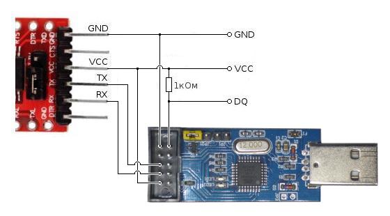 Как перестать бояться и полюбить 1-wire - 11