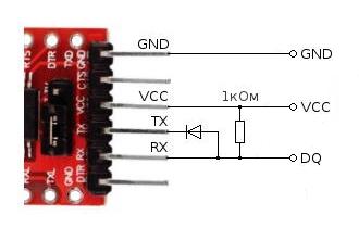 Как перестать бояться и полюбить 1-wire - 5