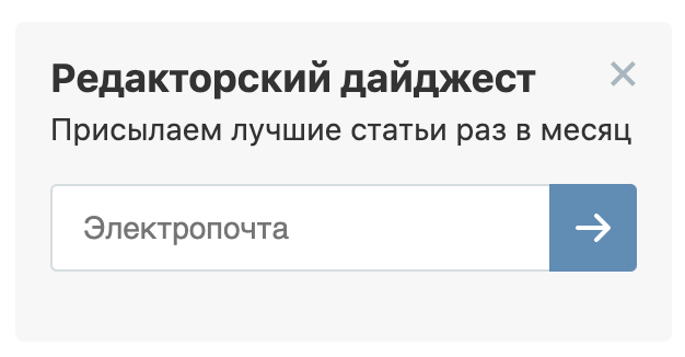 AMA с Хабром #23. Чёрная пятница в Хабр Киоске - 4