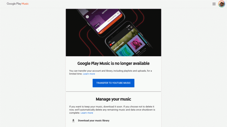 Google Play Music закрыт окончательно и бесповоротно, для всех пользователей по всему миру