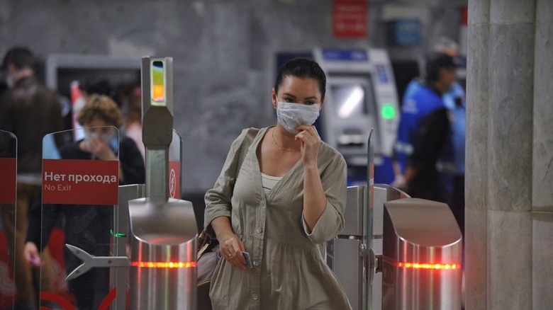 В Московском метро запускают оплату проезда с распознаванием лиц, Face ID работает даже с маской - 1 В Московском метро запускают оплату проезда с распознаванием лиц, Face ID работает даже с маской