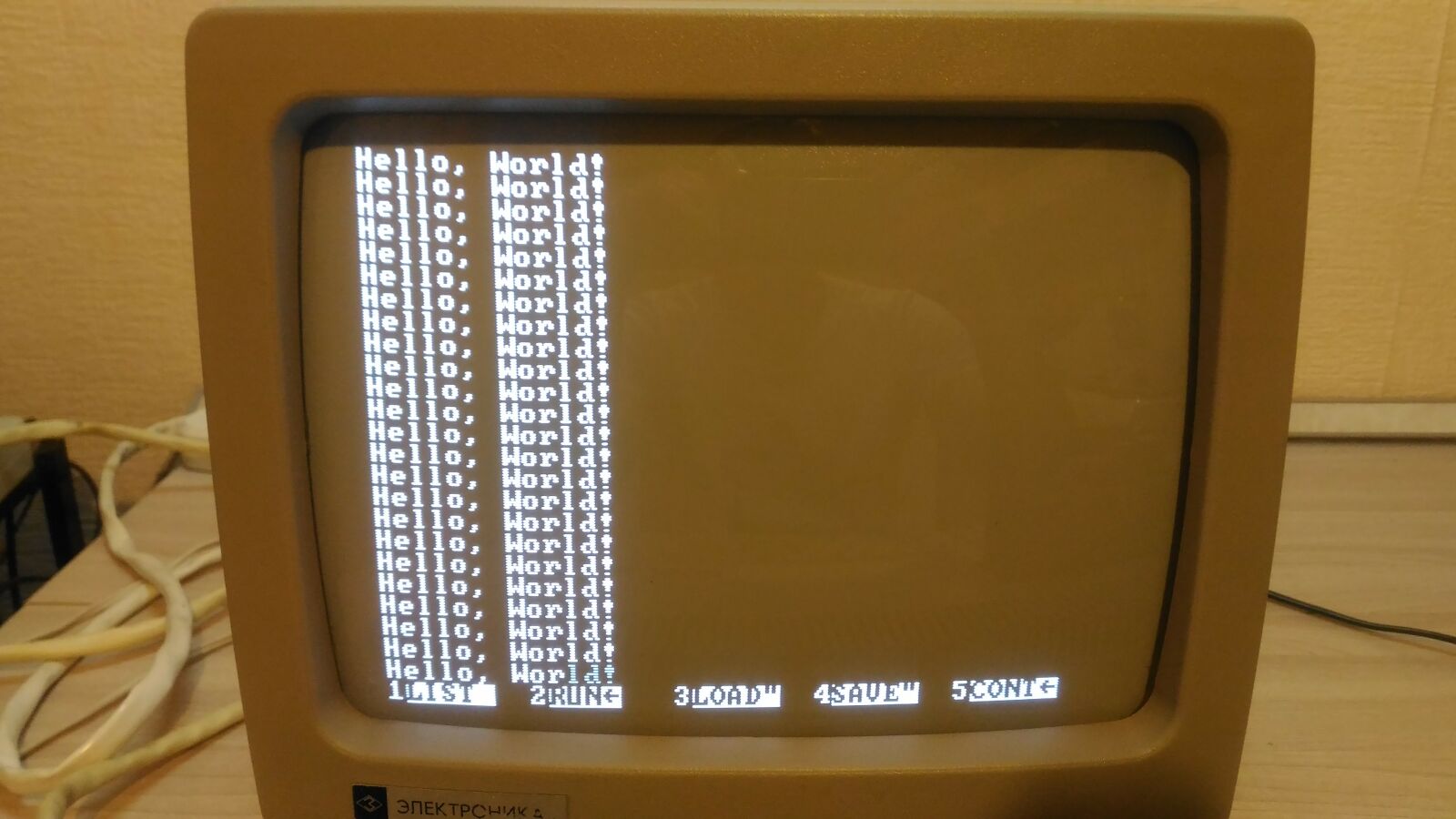 Советская IBM-PC Электроника МС-1502 - 19