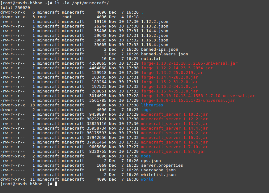 Разворачивание Minecraft сервера под linux - 19