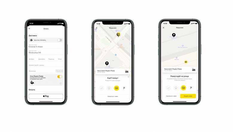 В России запустили беспилотную доставку еды роботом - 3 В России запустили беспилотную доставку еды роботом