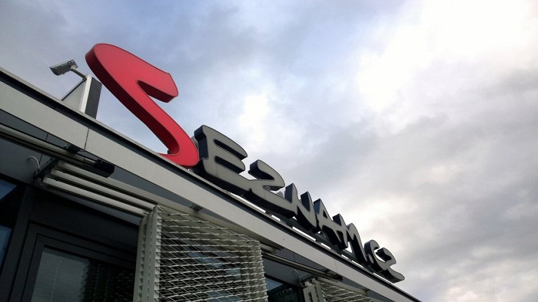 Чешская поисковая система Seznam предъявила иск Google на сумму 417 млн долларов - 1 Чешская поисковая система Seznam предъявила иск Google на сумму 417 млн долларов