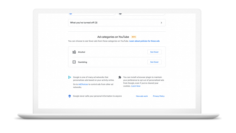  В YouTube разрешат сократить рекламу алкоголя и казино