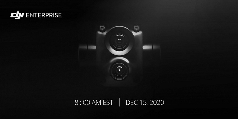 DJI интригует анонсом 15 декабря. Ждем &laquo;гоночный дрон&raquo;