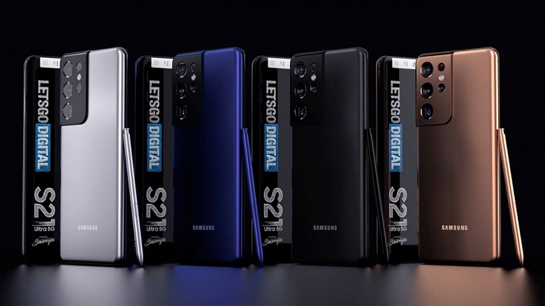 Samsung Galaxy S21+ и S21 Ultra сравнили прямо перед сегодняшним анонсом Exynos 2100