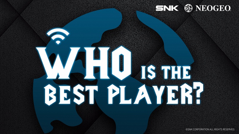 В 2021 году выйдет совершенно новая игровая консоль. Её готовит компания SNK - 1 В 2021 году выйдет совершенно новая игровая консоль. Её готовит компания SNK