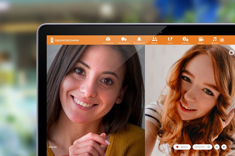 В «Одноклассниках» появился сервис знакомств через видеочаты