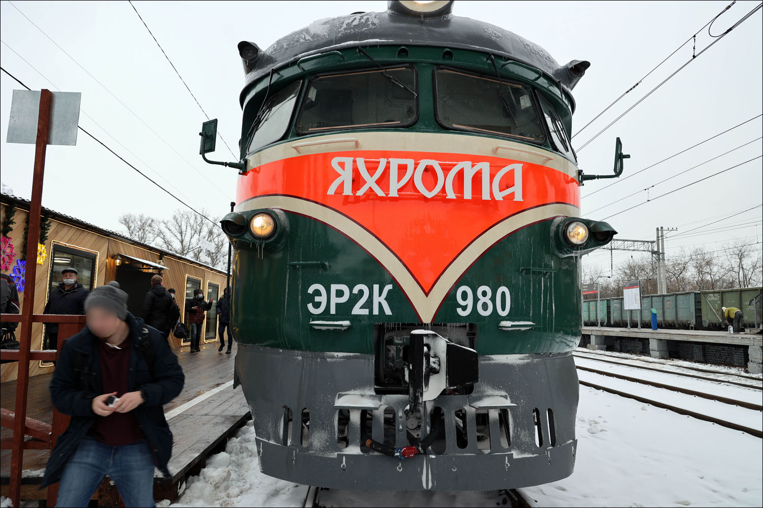 Ретроэлектричка «Яхрома» (ЭР2К-980) — перезапуск «Лыжной стрелы» 1972 года - 1