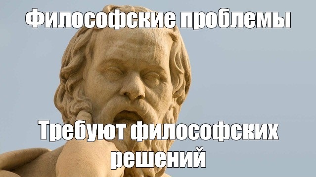 Роль логического программирования, и стоит ли планировать его изучение на 2021-й - 2