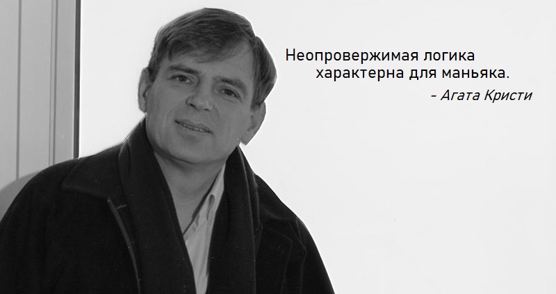 Роль логического программирования, и стоит ли планировать его изучение на 2021-й - 1