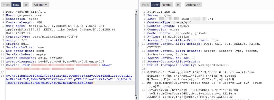 Яндекс отключил расширения с аудиторией в 8 млн пользователей. Объясняем, почему мы пошли на такой шаг - 3 Яндекс отключил расширения с аудиторией в 8 млн пользователей. Объясняем, почему мы пошли на такой шаг - 3