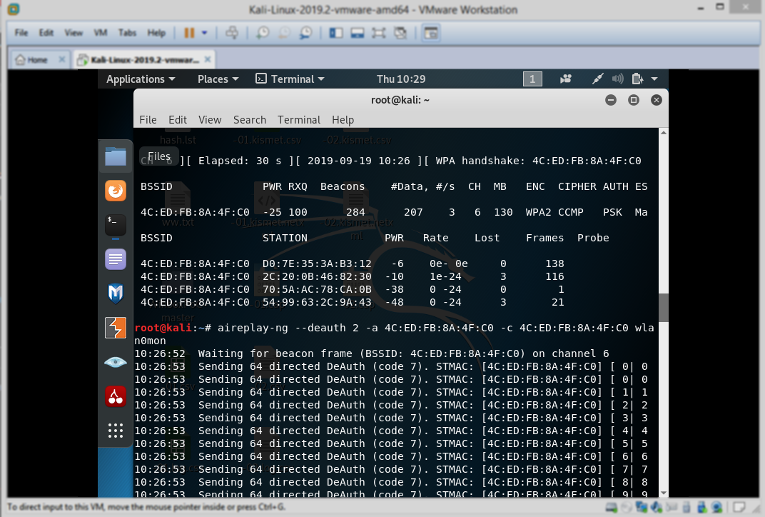 Взлом Wi-Fi-сетей, защищённых WPA и WPA2 - 10