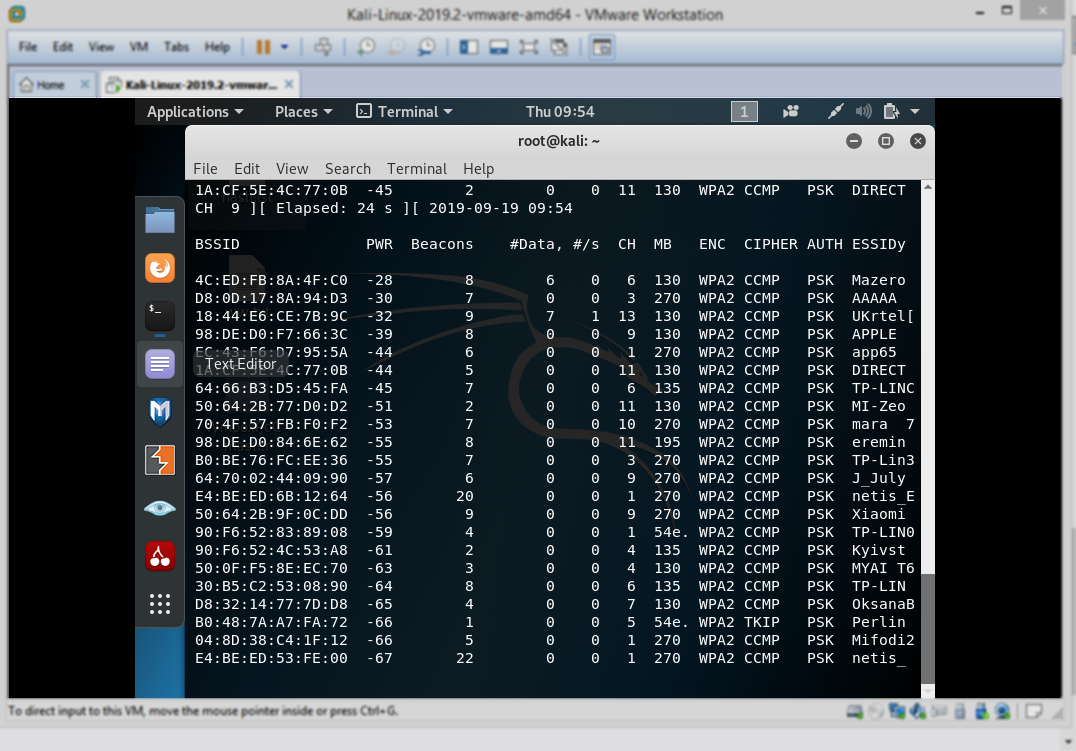 Взлом Wi-Fi-сетей, защищённых WPA и WPA2 - 6