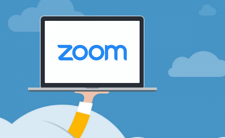 ZoomMail и ZoomCalendar? Компания готовит новые программные продукты - 1 ZoomMail и ZoomCalendar? Компания готовит новые программные продукты