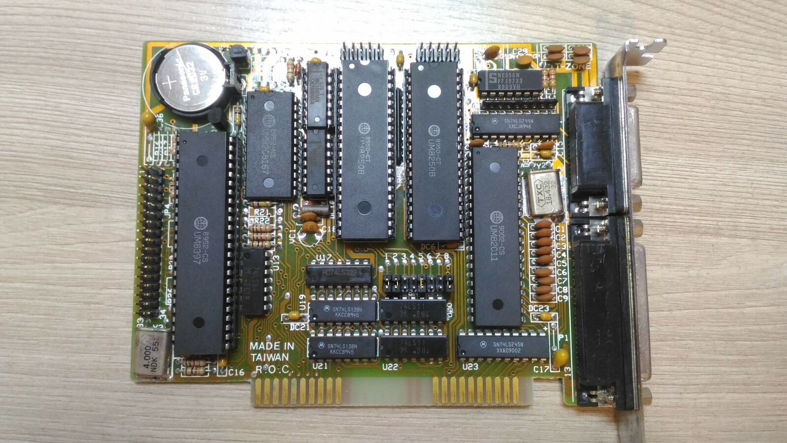 Обычная IBM-PC XT - 13
