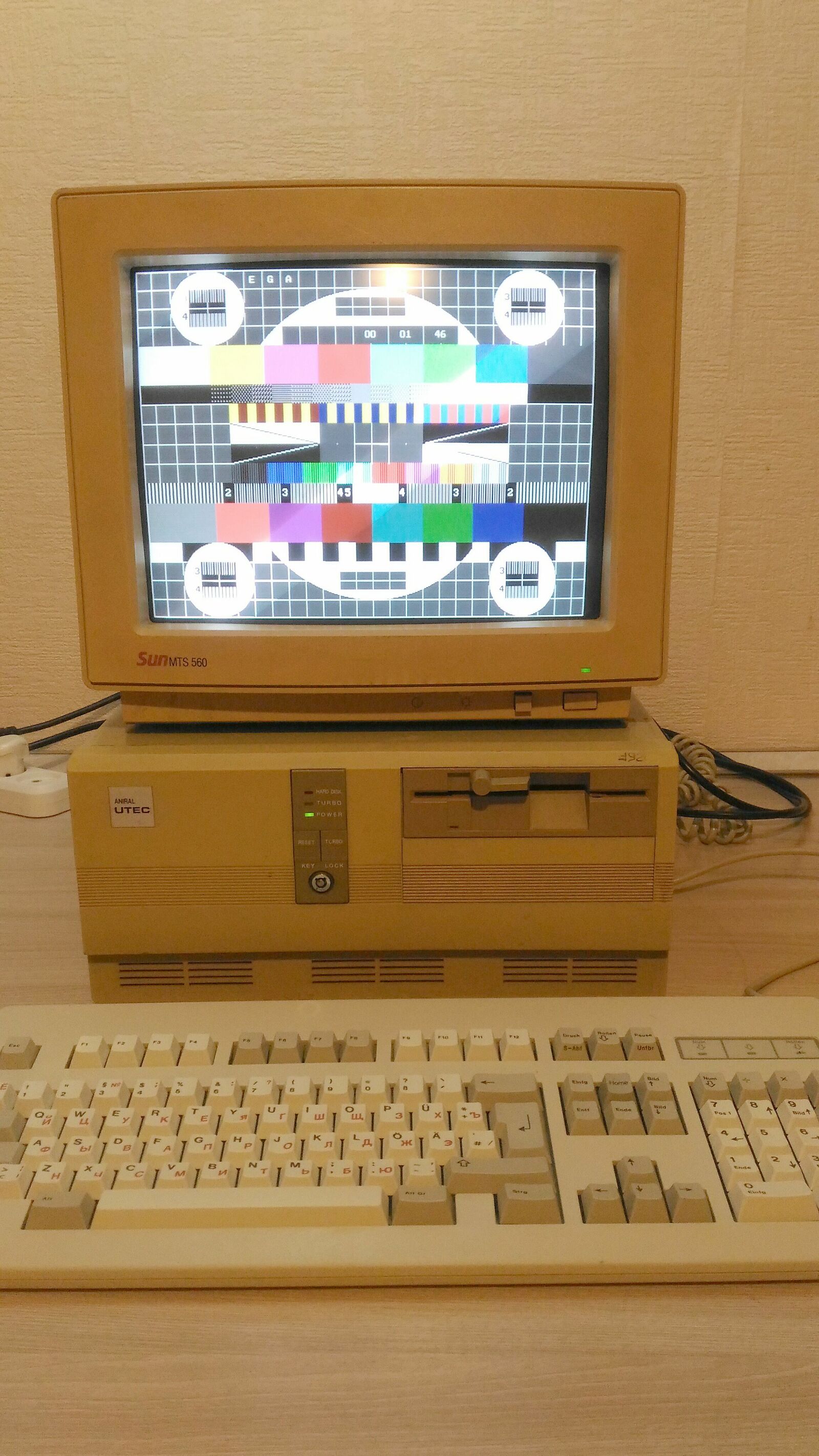 Обычная IBM-PC XT - 1