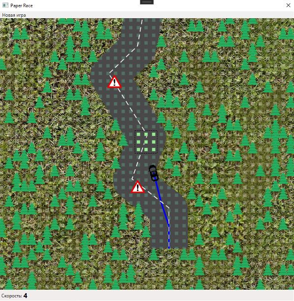 Пишем игру Гонки на бумаге, C# WPF - 5