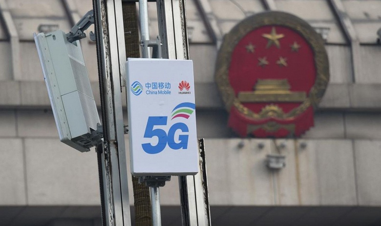 Китай обещает ответить на снятие акций китайских телекоммуникационных компаний с торгов на Нью-Йоркской бирже