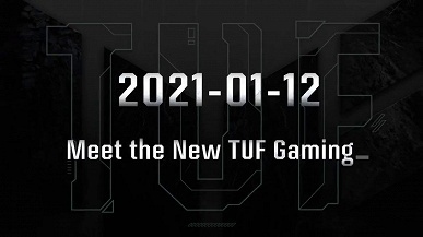 Asus скоро представит игровые ноутбуки TUF Gaming и ROG с видеокартами GeForce RTX 30