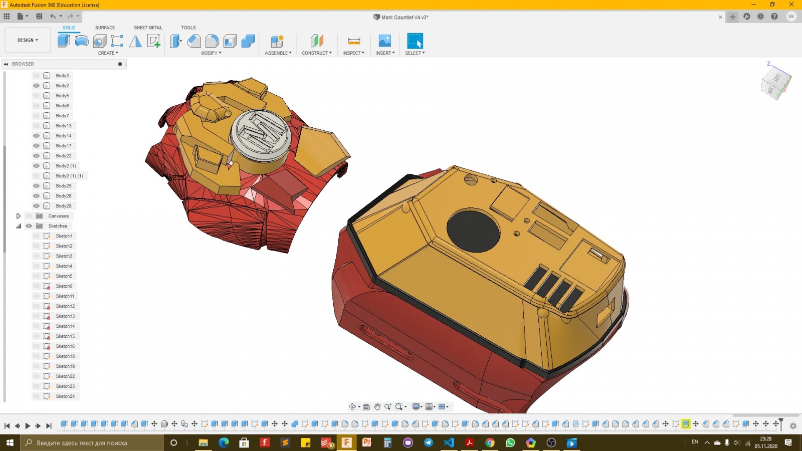 Перчатка Mark gauntlet v4.2 - 12