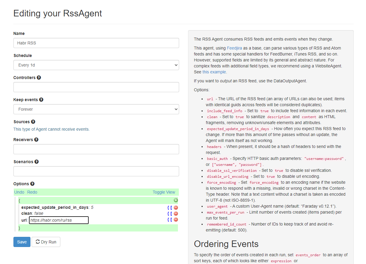 Выбираем self-hosted замену IFTTT - 4