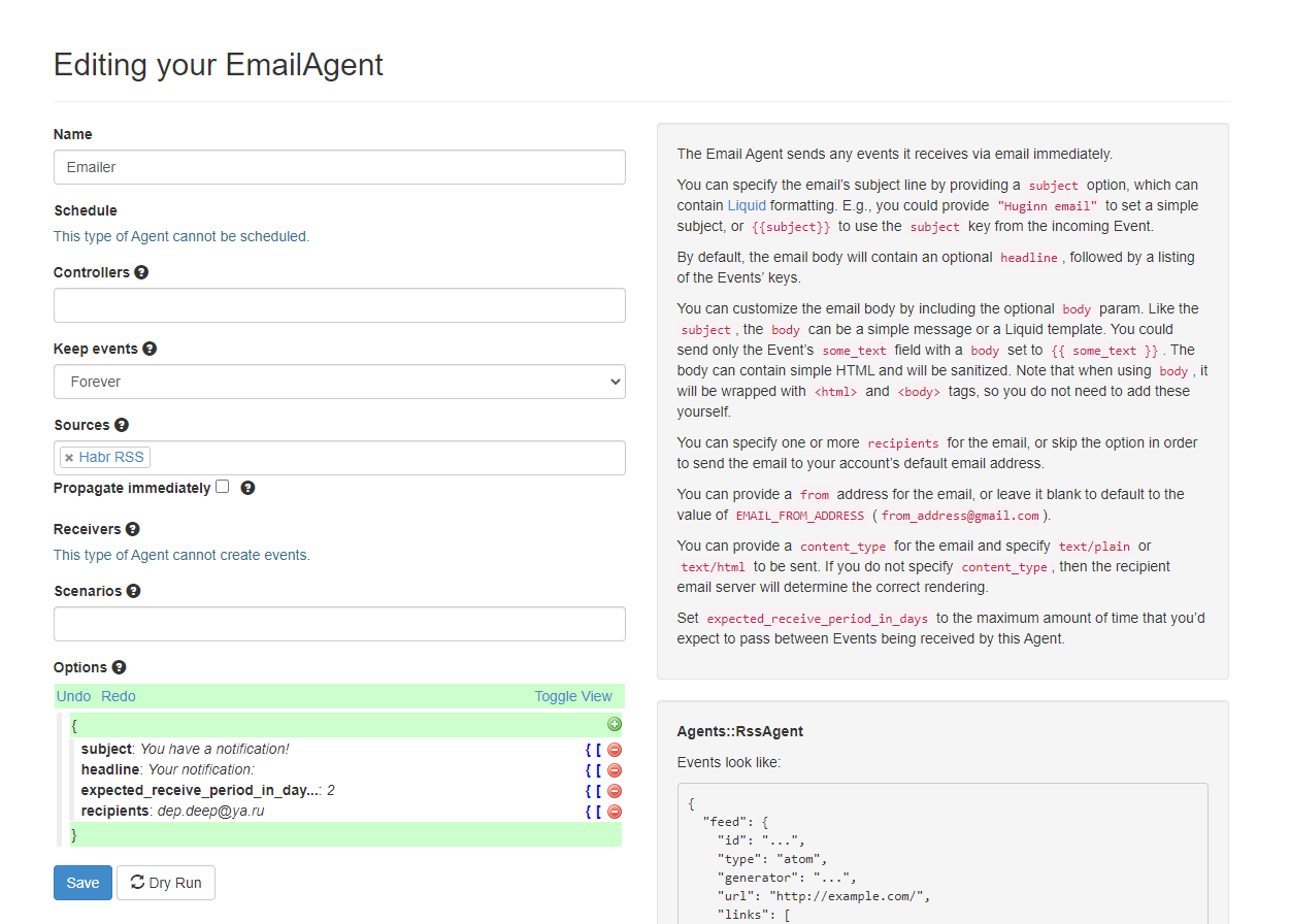 Выбираем self-hosted замену IFTTT - 5