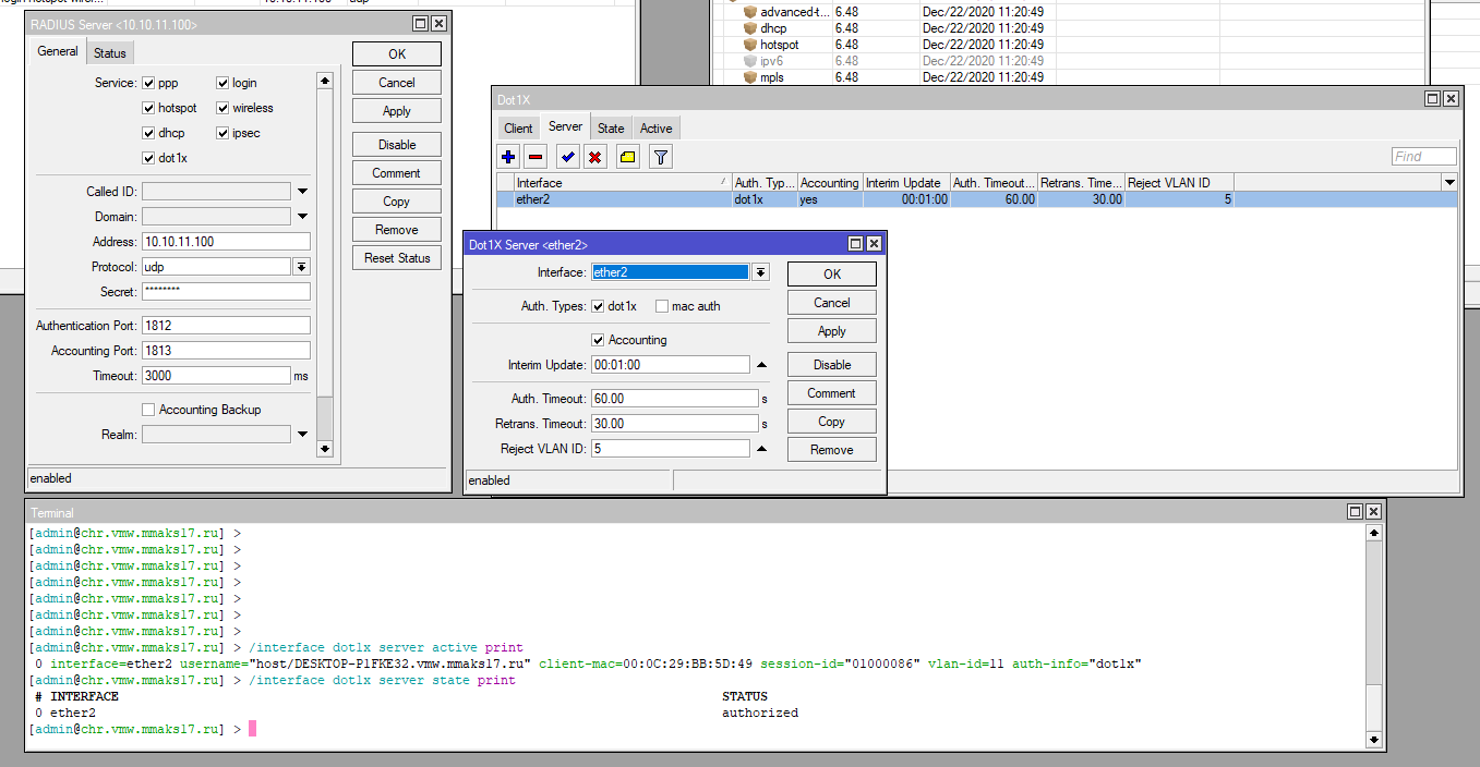 RADIUS — немного о Mikrotik, NPS и не только - 23