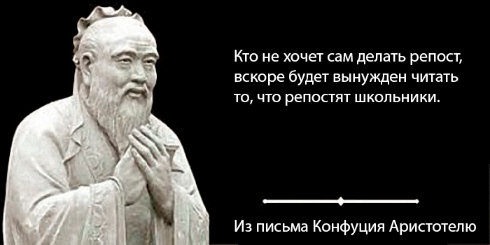 Проклятье Циолковского и благодать Оберта - 19