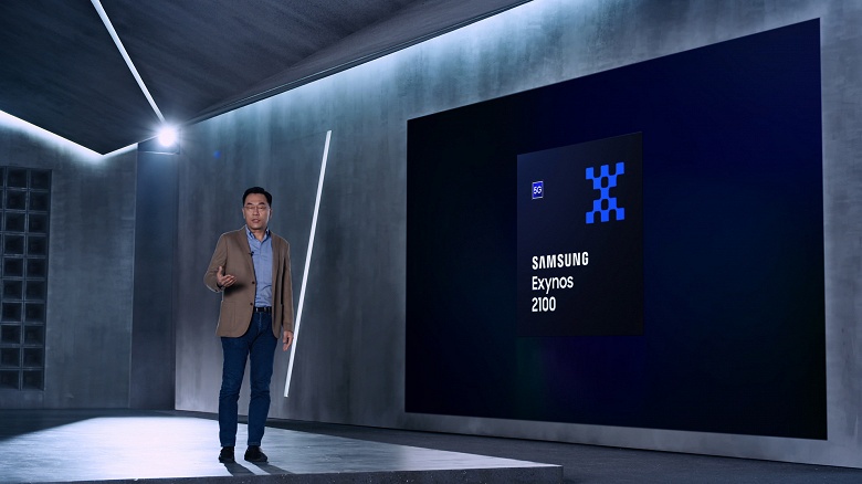 Samsung представила флагманскую однокристальную систему Exynos 2100