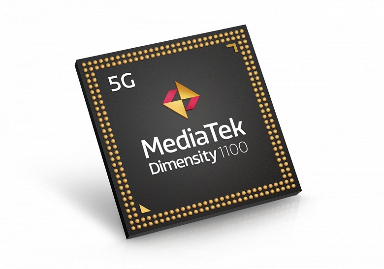 Представлены SoC MediaTek Dimensity 1200 и Dimensity 1100