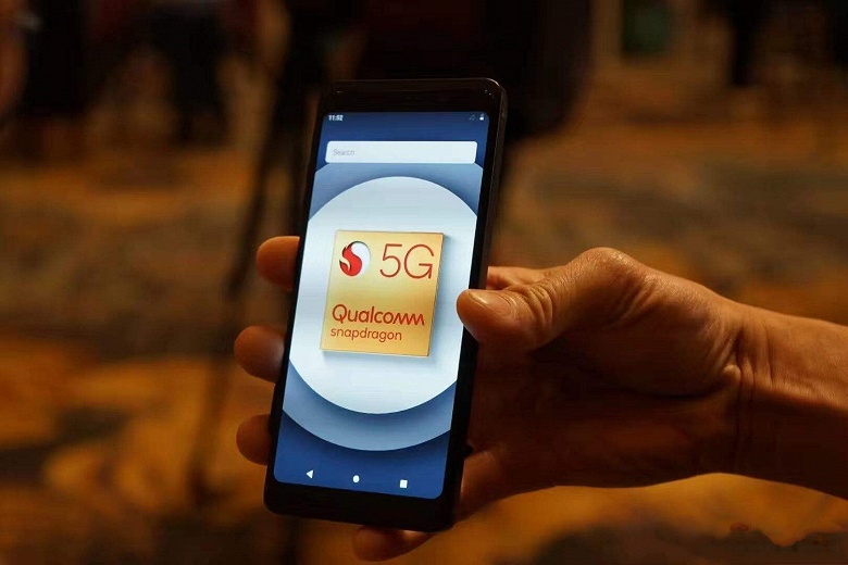 Qualcomm достигла скорости загрузки 5 Гбит/с в коммерческой сети 5G