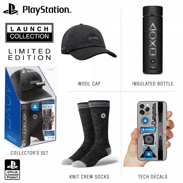 Sony предлагает набор PlayStation 5 Launch Collection без приставки и контроллера