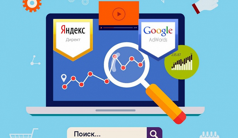 Google и Яндекс обяжут размещать социальную рекламу в России