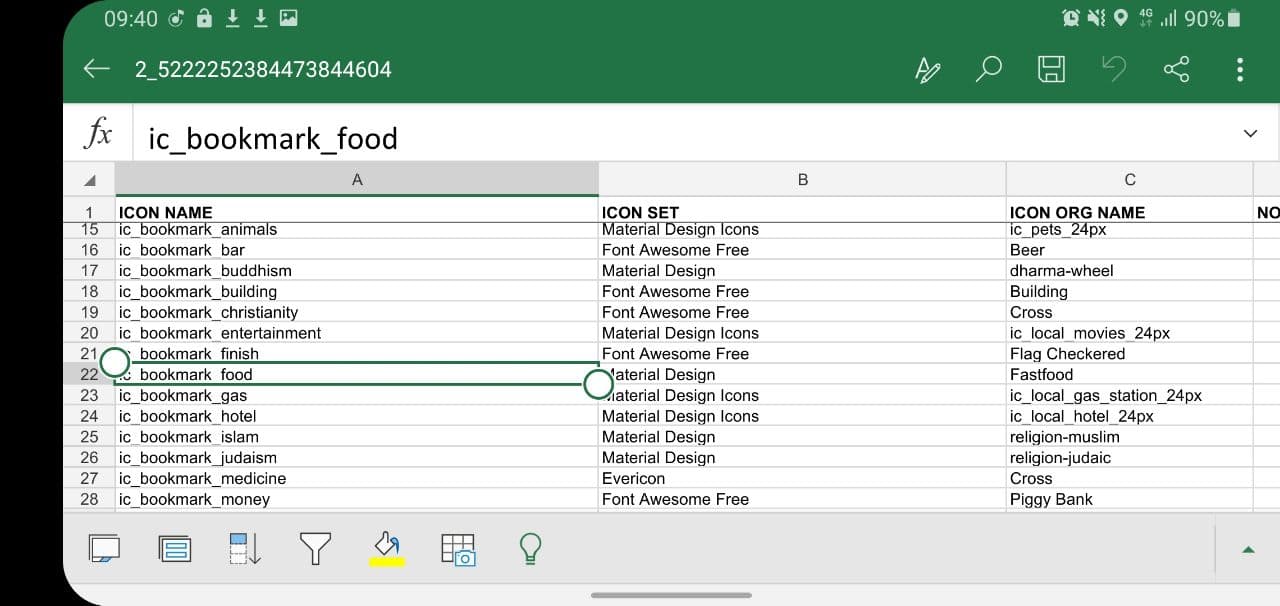 Владельцы MAPS.ME отменили изменения и вернули старое приложение. Надолго ли? - 4 Владельцы MAPS.ME отменили изменения и вернули старое приложение. Надолго ли? - 4
