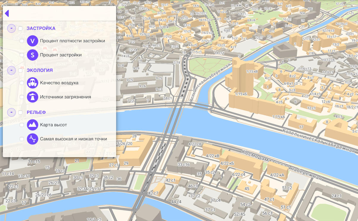 Человейник, тебе меня не сломить! Анализ жилья в мегаполисе - 3 Человейник, тебе меня не сломить! Анализ жилья в мегаполисе - 3