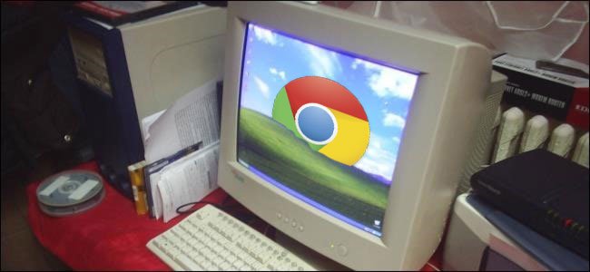 Браузер Google Chrome прекращает работать на старых ПК