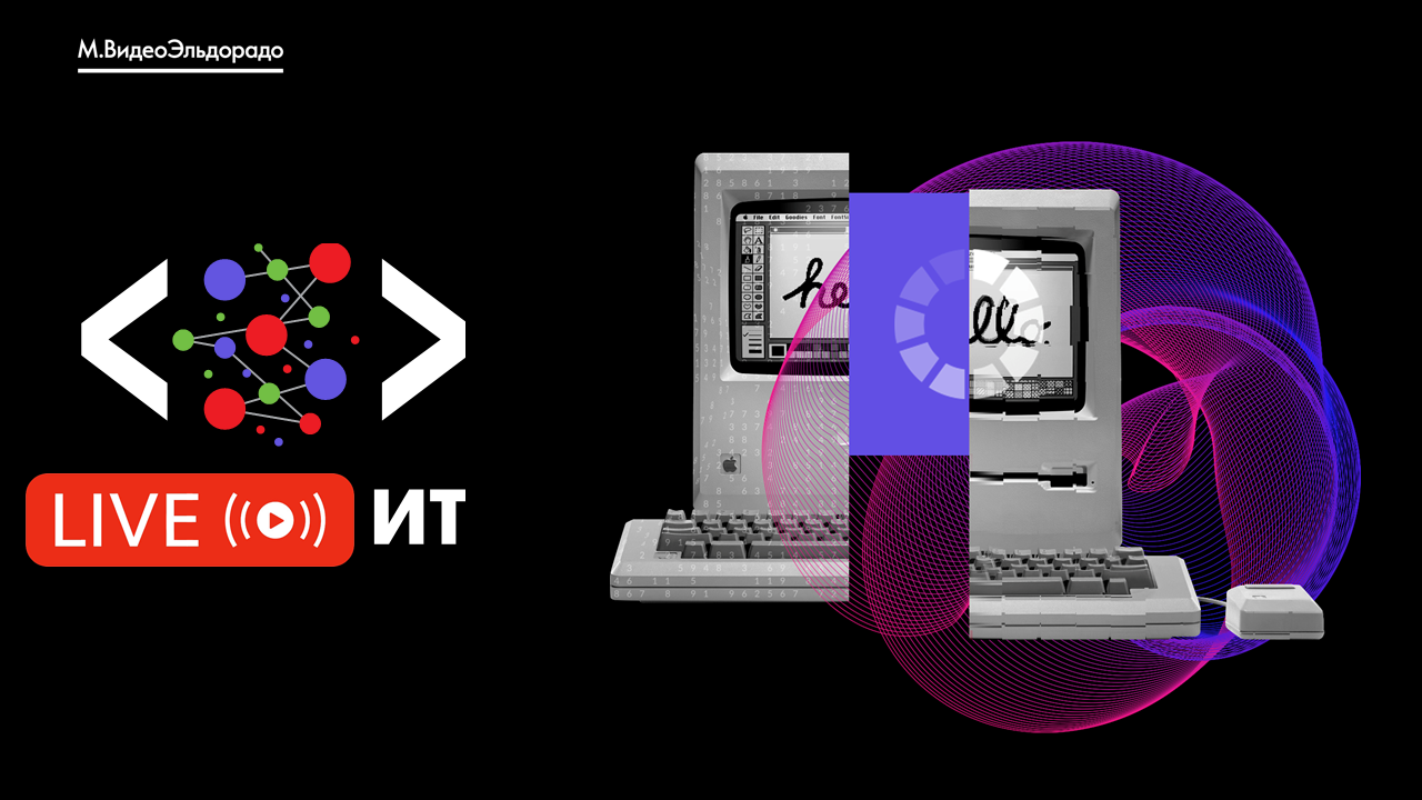 Разведопрос: из жизни программиста от первого лица - 1 Разведопрос: из жизни программиста от первого лица - 1