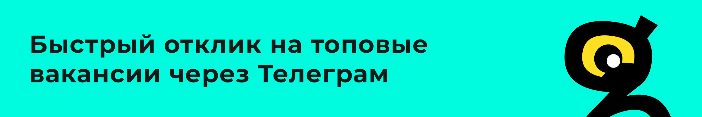 Почему бухгалтеров мы можем обучать, а программистов — нет - 3