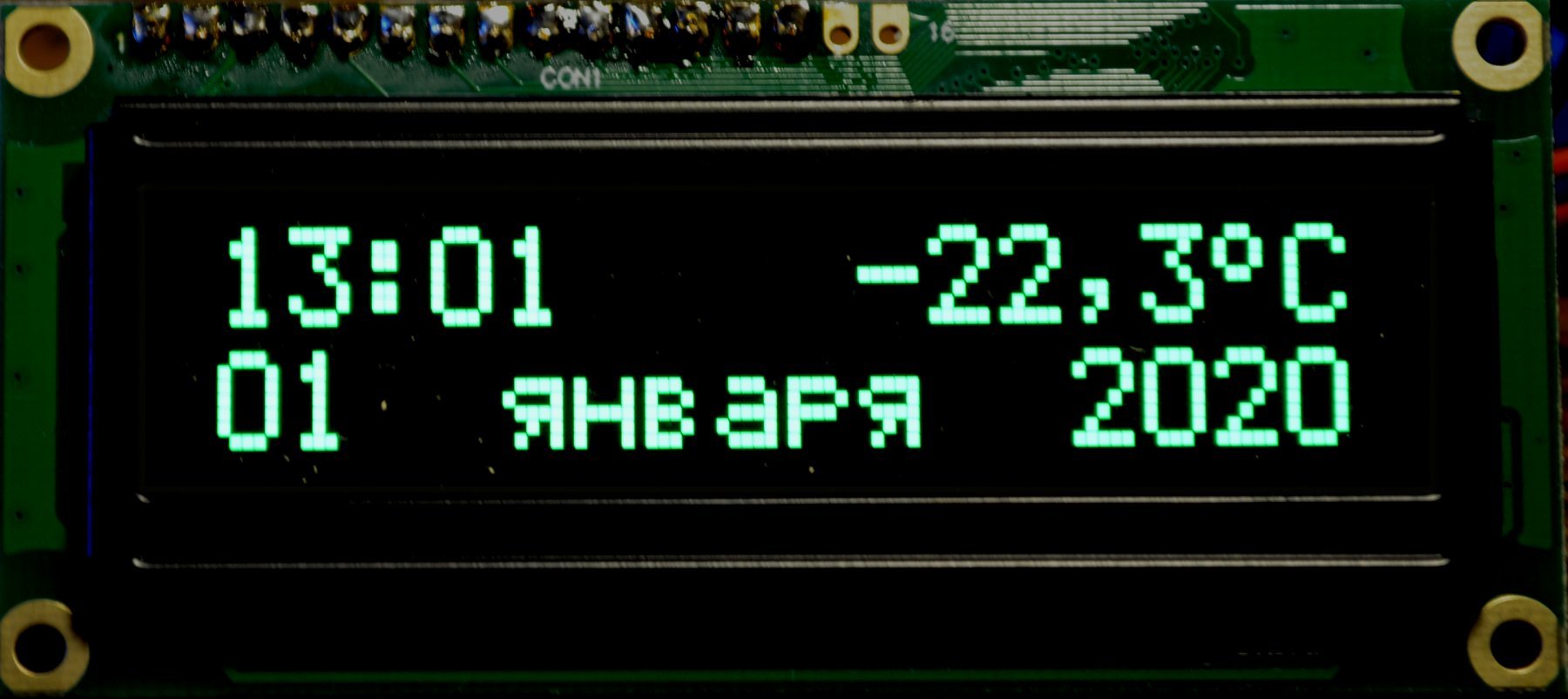 Управление LCD и OLED дисплеями на AVR-ассемблере - 2