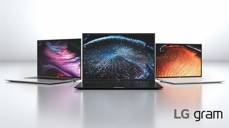 Легчайшие неубиваемые ноутбуки LG Gram 2021 с процессорами Tiger Lake и графикой Intel Iris Xe поступили в продажу