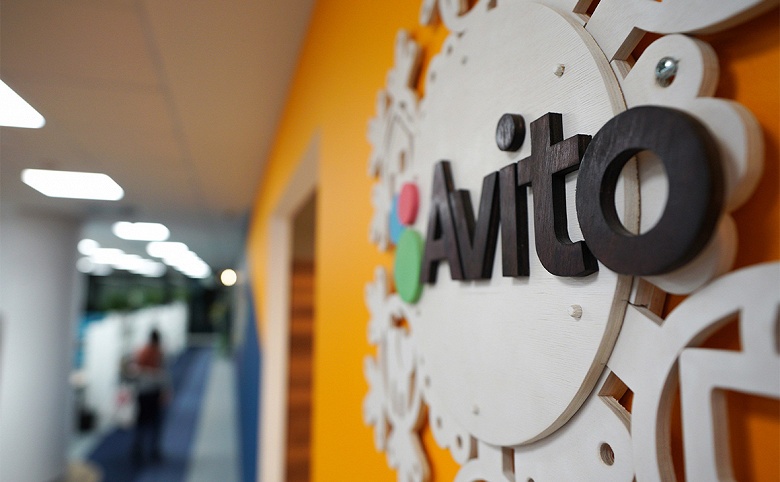  &laquo;Авито&raquo; выходит на поле Wildberries и Ozon: сервис начал работать по модели маркетплейса