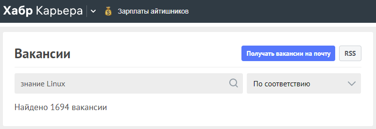 Что лучше: дистрибутив Linux в яблочном стиле или нормальный хакинтош? - 3