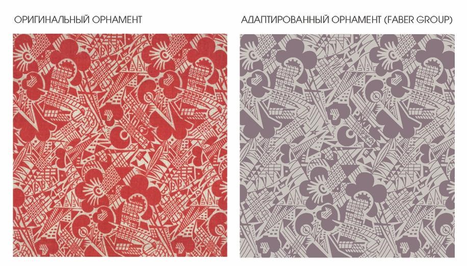 Первый советский вокзал, созданный в конструктивизме - 29