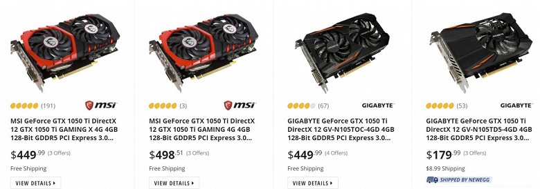 Nvidia действительно вернула в продажу древнюю GeForce GTX 1050 Ti. За неё сейчас просят больше, чем пять лет назад
